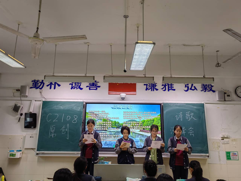 9e39ba8399f844d5ac533ca590779c19.png 9e39ba8399f844d5ac533ca590779c19.png