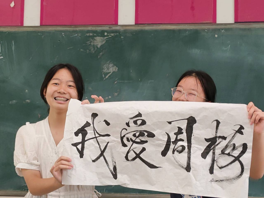 c8ffaaef41e445b2a3ae553fa1576aee.png c8ffaaef41e445b2a3ae553fa1576aee.png