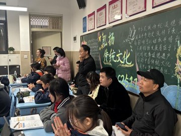 双师同台演绎“降水”奥秘，同课异构展现教学智慧