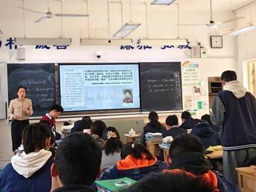 高中历史同课异构：以人物为脉，解码两次鸦片战争的历史深意